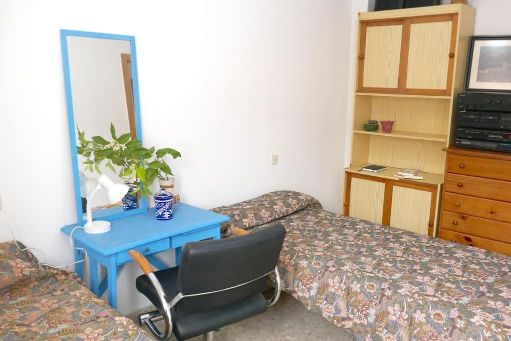 Casa Soleada En Calle Tranquila Holiday home Seville